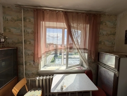 Продается 1-комнатная квартира Русская ул, 37  м&sup2;, 3900000 рублей