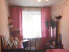 3-комн, Звездная ул, д.11