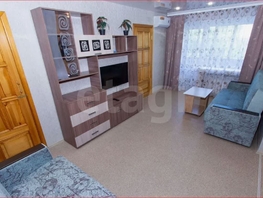 Продается 2-комнатная квартира Ватутина ул, 43.2  м&sup2;, 6500000 рублей