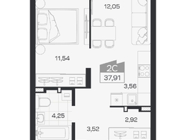 Продается 2-комнатная квартира ЖК Квартал 54, дом 1, 37.91  м&sup2;, 6900000 рублей