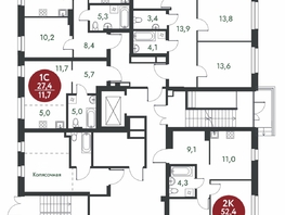 Продается 3-комнатная квартира ЖК Скандинавские кварталы, дом 1, 78  м&sup2;, 10699400 рублей
