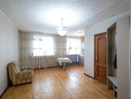 Продается 2-комнатная квартира Новосибирская ул, 39  м&sup2;, 3700000 рублей