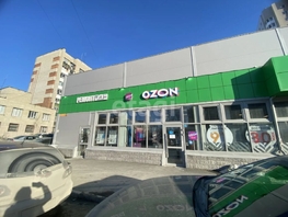 Продается Торговое Богдана Хмельницкого ул, 525.8  м&sup2;, 92800000 рублей