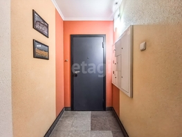 Продается 4-комнатная квартира Холодильная ул, 140  м&sup2;, 22500000 рублей