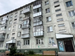 Продается 2-комнатная квартира Индустриальный мкр, 49.2  м&sup2;, 4850000 рублей