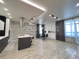 Продается 4-комнатная квартира Дуси Ковальчук ул, 140.9  м&sup2;, 27600000 рублей