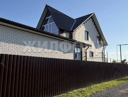 Продается Дом Шоссейная ул, 160  м&sup2;, участок 10 сот., 15990000 рублей