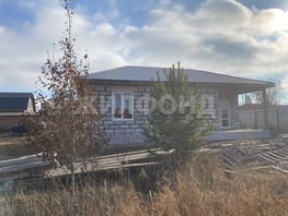 Продается Дом Свердлова пер, 91.4  м&sup2;, участок 11 сот., 7600000 рублей