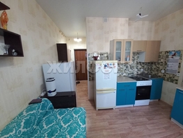 Продается Студия Твардовского ул, 18.1  м&sup2;, 2450000 рублей