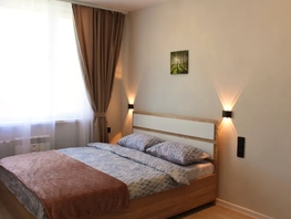 Снять однокомнатную квартиру Кирова ул, 20  м&sup2;, 2800 рублей