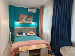 Снять однокомнатную квартиру Героев Труда ул, 17  м&sup2;, 3068 рублей