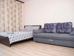Снять однокомнатную квартиру Сибирская ул, 31  м&sup2;, 2340 рублей
