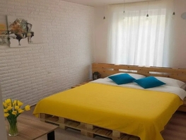 Снять однокомнатную квартиру Ясный Берег ул, 39  м&sup2;, 2952 рублей
