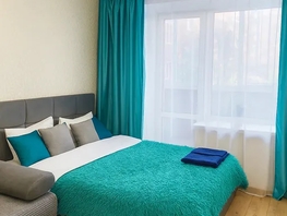 Снять однокомнатную квартиру Серафимовича ул, 17  м&sup2;, 2633 рублей