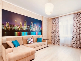 Снять однокомнатную квартиру Крылова ул, 45  м&sup2;, 3075 рублей