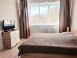 Снять однокомнатную квартиру Мичурина ул, 32  м&sup2;, 3600 рублей