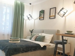 Снять однокомнатную квартиру Коминтерна ул, 20  м&sup2;, 2890 рублей