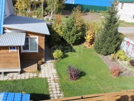 Продается Участок ИЖС Светлая (Ключевой жилмассив тер) ул, 5.3  сот., 7400000 рублей