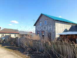 Продается Дом Карла Маркса ул, 106  м&sup2;, участок 4.46 сот., 3500000 рублей