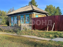 Продается Дом Советская ул, 44.4  м&sup2;, участок 5 сот., 3500000 рублей