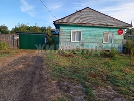 Продается Дом Новая ул, 59  м&sup2;, участок 9.18 сот., 3100000 рублей