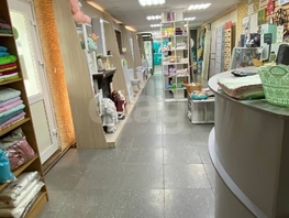 Продается Торговое Коммунистическая ул, 212  м&sup2;, 22000000 рублей