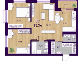 Продается 3-комнатная квартира ЖК Оптимисты, 65.34  м&sup2;, 9250000 рублей