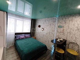 Продается Студия Кошурникова ул, 17  м&sup2;, 3350000 рублей
