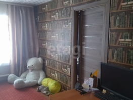Продается Дом Центральная ул, 100  м&sup2;, участок 30 сот., 4500000 рублей