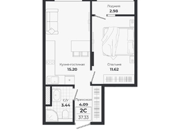 Продается 2-комнатная квартира ЖК Ясный берег, дом 10, бс 8-10, 37.33  м&sup2;, 7946000 рублей