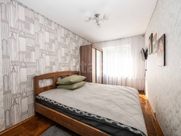 Продается 3-комнатная квартира Кропоткина ул, 56  м&sup2;, 7500000 рублей