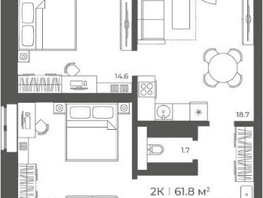 Продается 2-комнатная квартира ЖК Черемушки на Приморской, 61.75  м&sup2;, 10551000 рублей