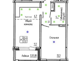 Продается 2-комнатная квартира ЖК Самоцветы, Бирюза дом 3, 41.5  м&sup2;, 7100000 рублей