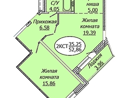 Продается 2-комнатная квартира ЖК Комета - Октябрьский, 52.86  м&sup2;, 7717560 рублей