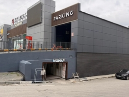 Продается Готовый бизнес Кропоткина ул, 113.2  м&sup2;, 15000000 рублей