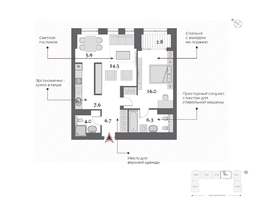 Продается 2-комнатная квартира  Дом Нобель, 62.8  м&sup2;, 14970000 рублей