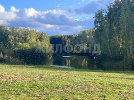 Земельный участок, Полевая ул
