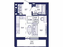 Продается Студия ЖК Горизонт, дом 2, 26.9  м&sup2;, 5700000 рублей