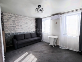 Продается Дом Междуреченская ул, 36.1  м&sup2;, участок 4.5 сот., 2700000 рублей