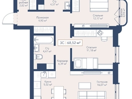 Продается 2-комнатная квартира ЖК Виларт, дом 2, 68.52  м&sup2;, 14800000 рублей