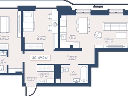 Продается 2-комнатная квартира ЖК Виларт, дом 2, 68.84  м&sup2;, 15000000 рублей