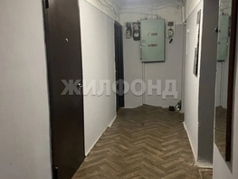 Продается Комната Димитрова пр-кт, 14  м&sup2;, 1780000 рублей