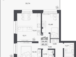 Продается 3-комнатная квартира ЖК Квартал 54, дом 1, 54.49  м&sup2;, 10346000 рублей