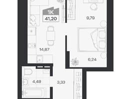 Продается 1-комнатная квартира ЖК Квартал 54, дом 1, 41.2  м&sup2;, 8016000 рублей