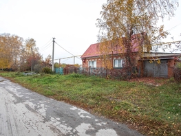 Продается Дом Гагарина ул, 82.5  м&sup2;, участок 8.86 сот., 7500000 рублей