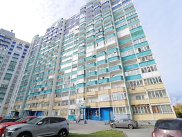 Продается Студия Одоевского ул, 17.9  м&sup2;, 3000000 рублей
