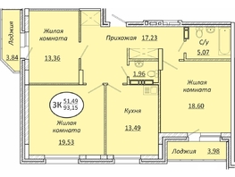 Продается 3-комнатная квартира ЖК Пролетарский, 93.15  м&sup2;, 12016350 рублей
