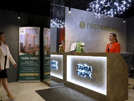 Продается Апартамент АК Тайм Парк, 153.9  м&sup2;, 22080000 рублей
