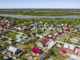 Продается 4-комнатная квартира Санаторная ул, 99  м&sup2;, 9900000 рублей