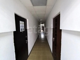 Продается Офис Аэропорт ул, 24.5  м&sup2;, 2800000 рублей